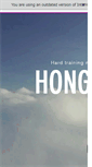 Mobile Screenshot of hkjudo.com